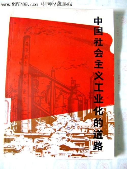 University of North Carolina School of the Arts学历认证办理
